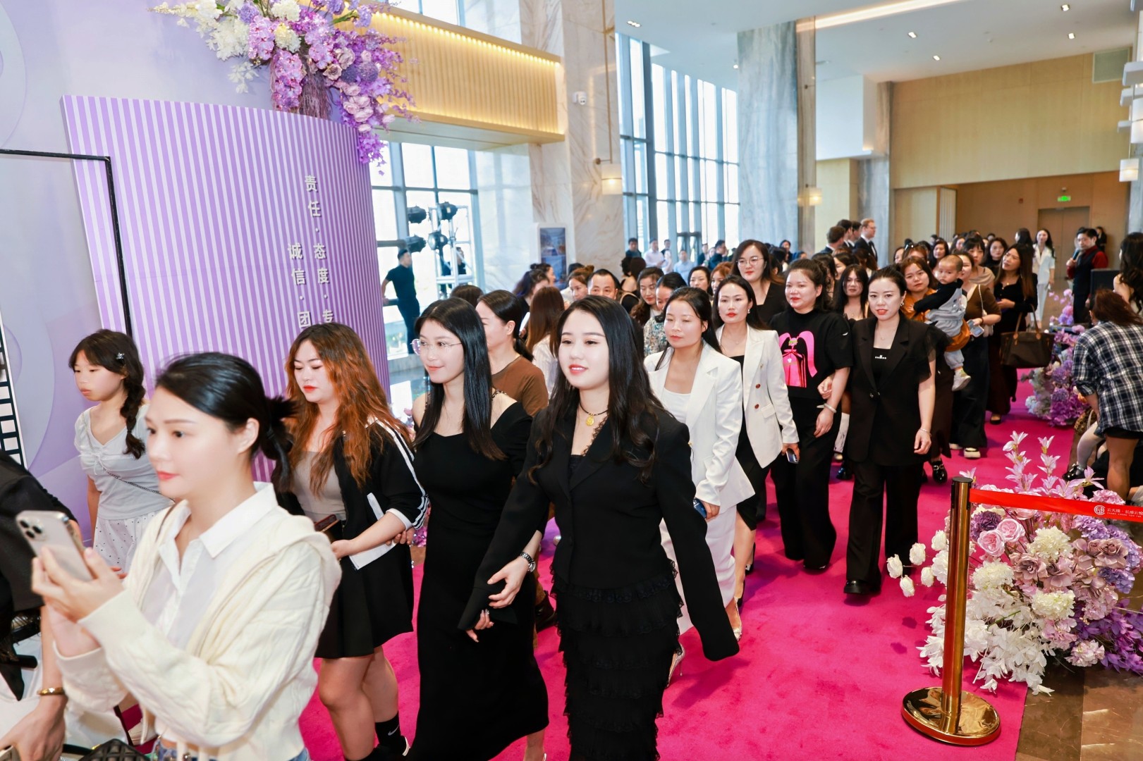 2024山村少女年终盛典